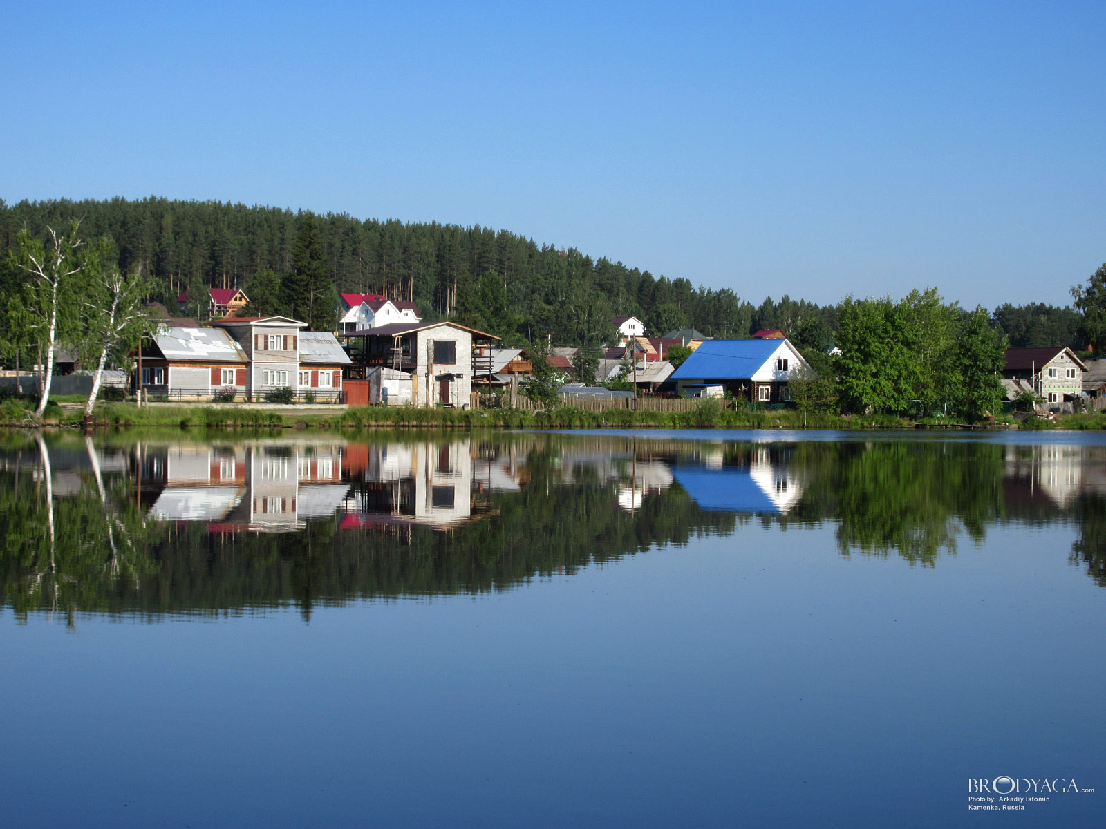 Kamenka (Каменка)